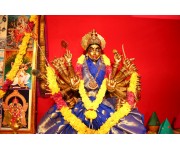 Chandi Homam